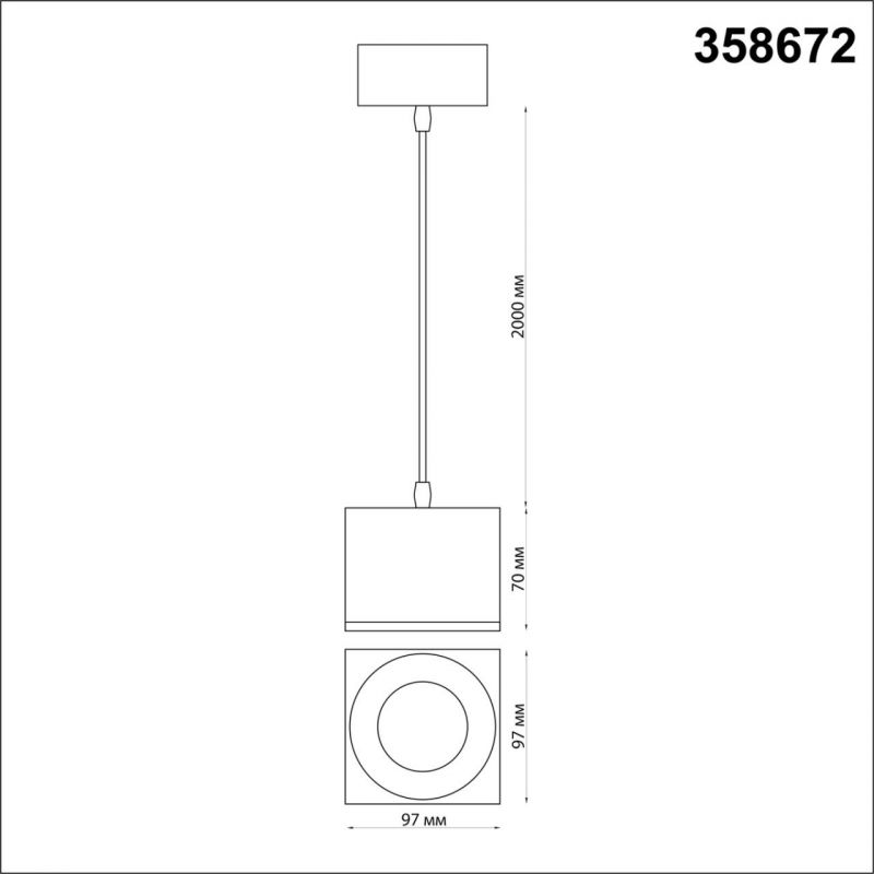 Светильник накладной светодиодный, длина провода 2м NovoTech OVER PATERA 12W 358672