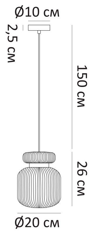 Светильник подвесной Arte Lamp HAMAL A6170SP-1GO