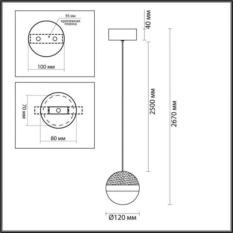 Подвес Odeon Light ант.бронза/прозрачн/молочный/металл/акрил LED 9W 4000K 480лм RONI 5036/9L