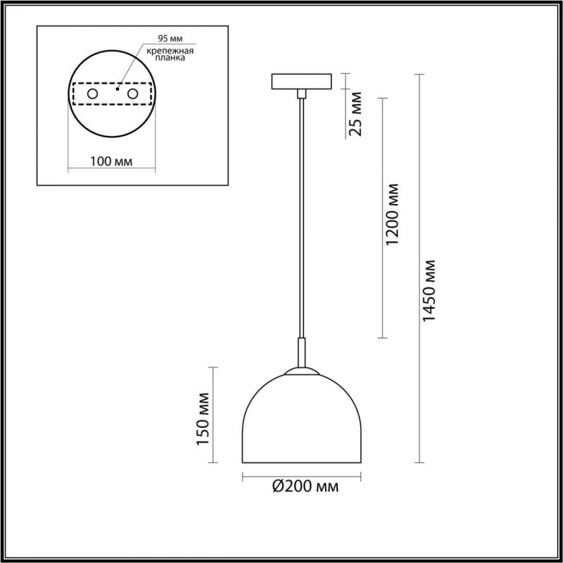 Подвес Lumion ELLIE 6551/1