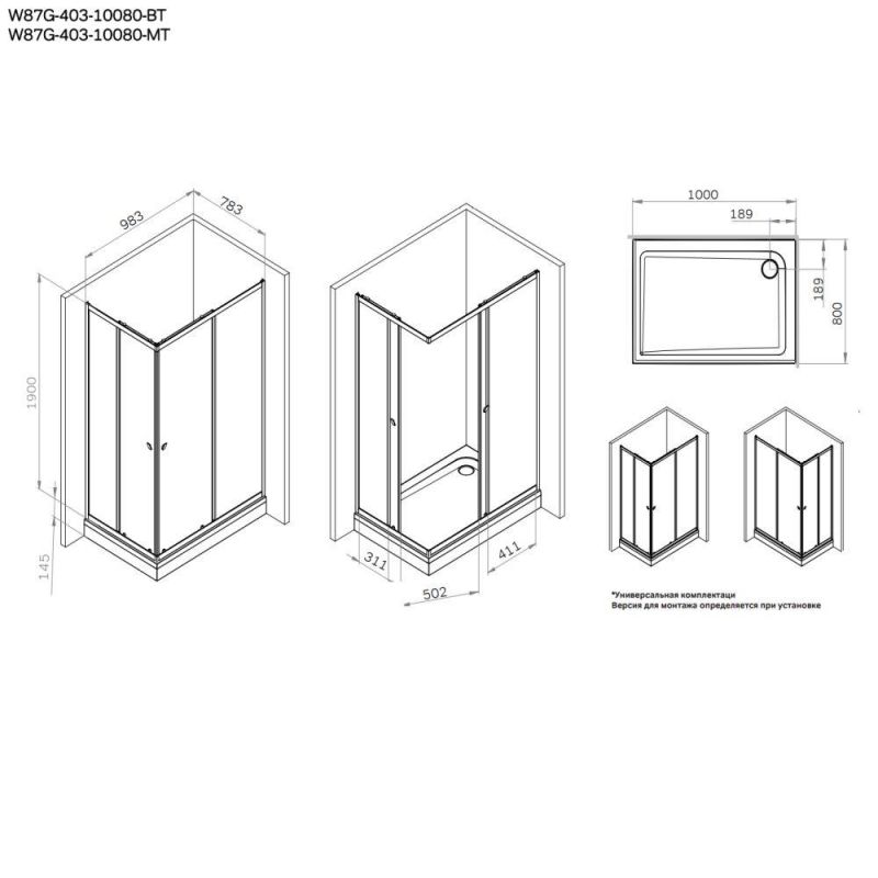 Душевой уголок AM.PM Sunny W87G-403-10080-MT 100x80 см, хром матовый