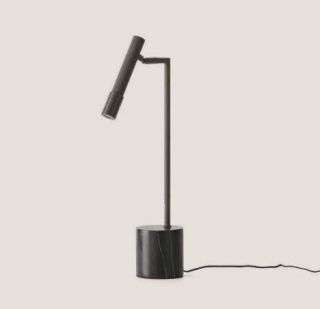 Настольная лампа Aromas del Campo Ycro IP20 LED 3000К 116957