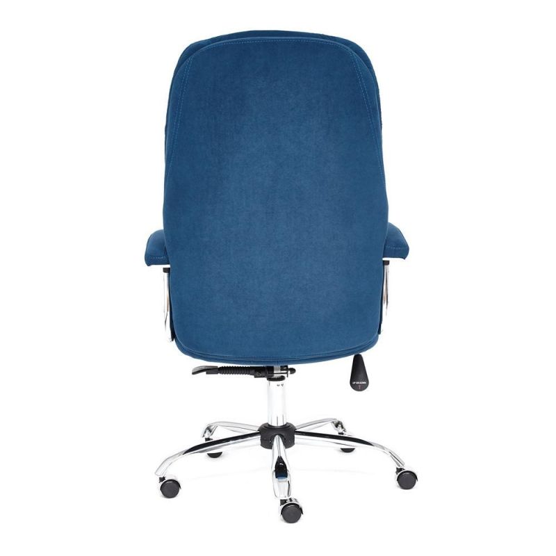 Кресло TetChair SOFTY BD-1731862