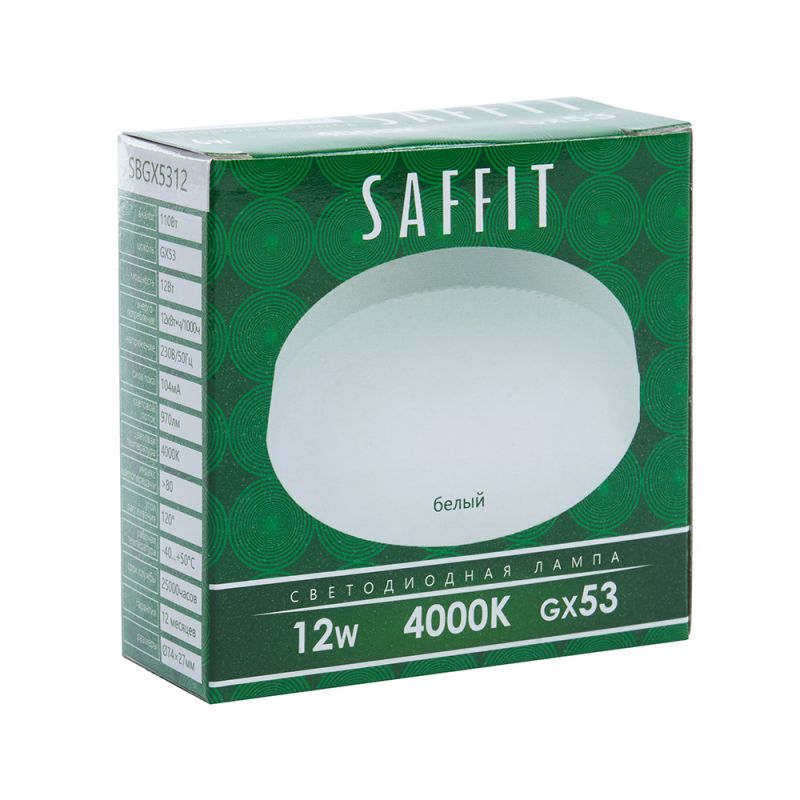 Лампа светодиодная Feron SAFFIT 12W 230V GX53 2700K, SBGX5312 55188