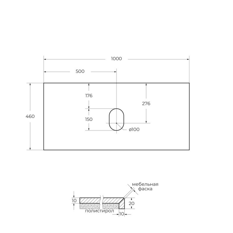 Столешница из керамогранита BelBagno KEP-100-MGL-W0 Marmo Grigio Lucido, 100 см