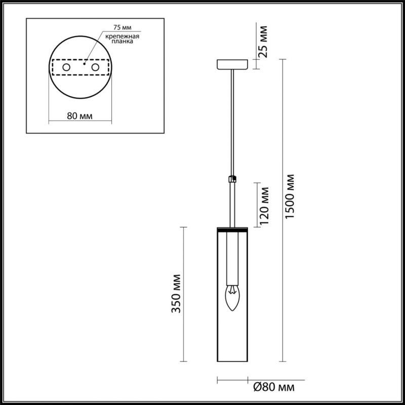 Подвес Odeon Light KLUM 4693/1