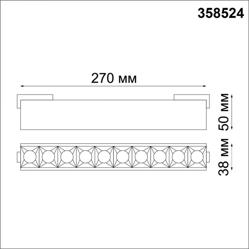 Трековый светильник NOVOTECH SHINO 358524 фото 2