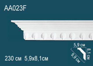 Карниз Perfect AA023F