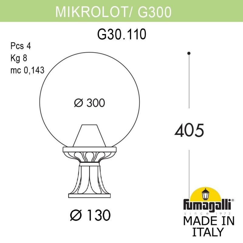 Светильник-столбик газонный FUMAGALLI GLOBE 300 черный, бежевый G30.110.000.AYF1R