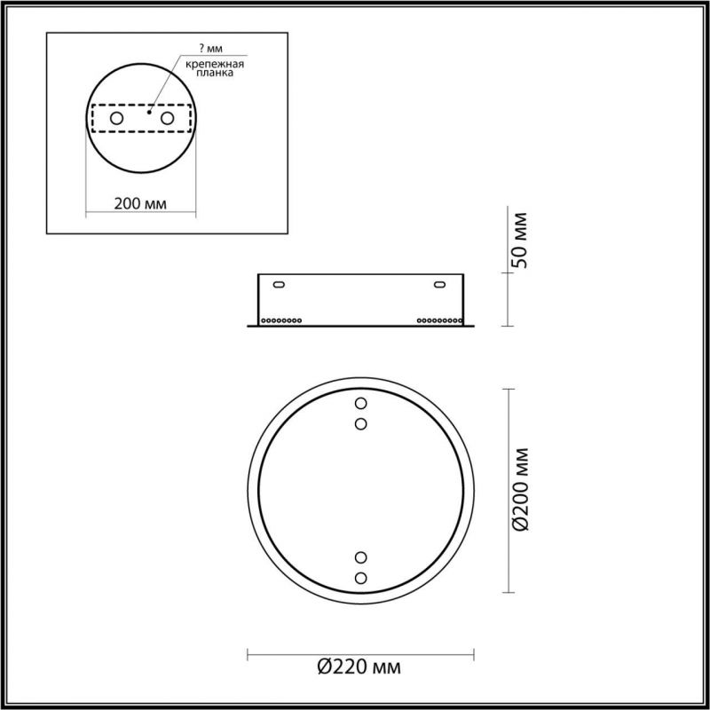 База для 2-х колец  Odeon Light золото/металл PANTA 4926/2R