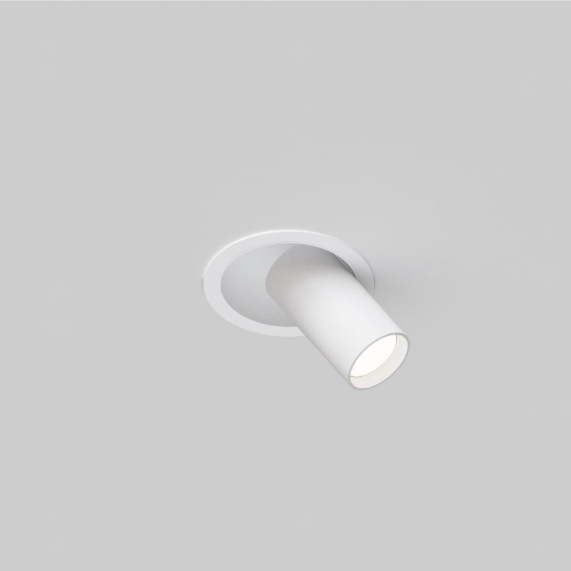 Потолочный светильник Maytoni FOCUS S C048CL-01-GU10-W фото 3