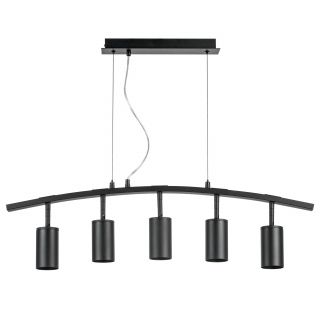 Люстра Lightstar RULLO LR735375