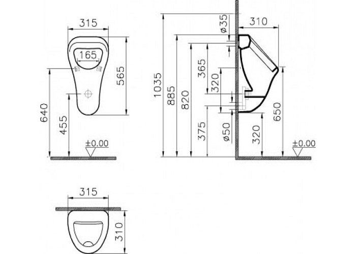 Писсуар подвесной Vitra Urinal 6201B003-0199