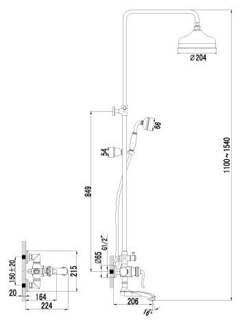 Душевая стойка Lemark Brava LM4762G фото 3