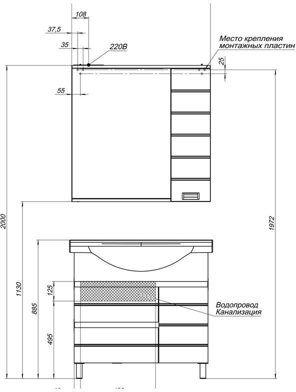 Тумба с раковиной Aquanet Доминика 00212976 фото 3