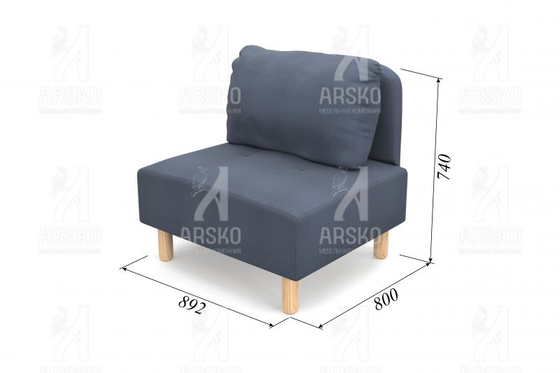 Кресло Свельд серо-голубая рогожка BD-2160980