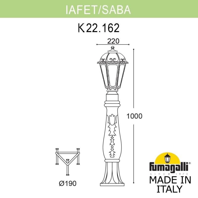 Светильник-столбик газонный FUMAGALLI SABA черный, прозрачный K22.162.000.AXF1R