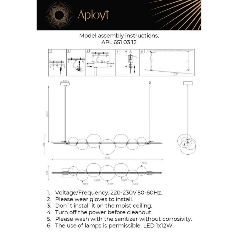 Люстра подвесная Aployt Noel APL.651.03.12