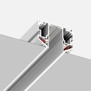 Шинопровод ST Luce SKYLINE 220 ST040.529.00