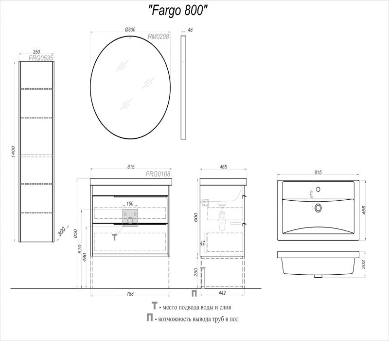 Подвесная тумба 80см. Aqwella Fargo FRG0108DB фото 3