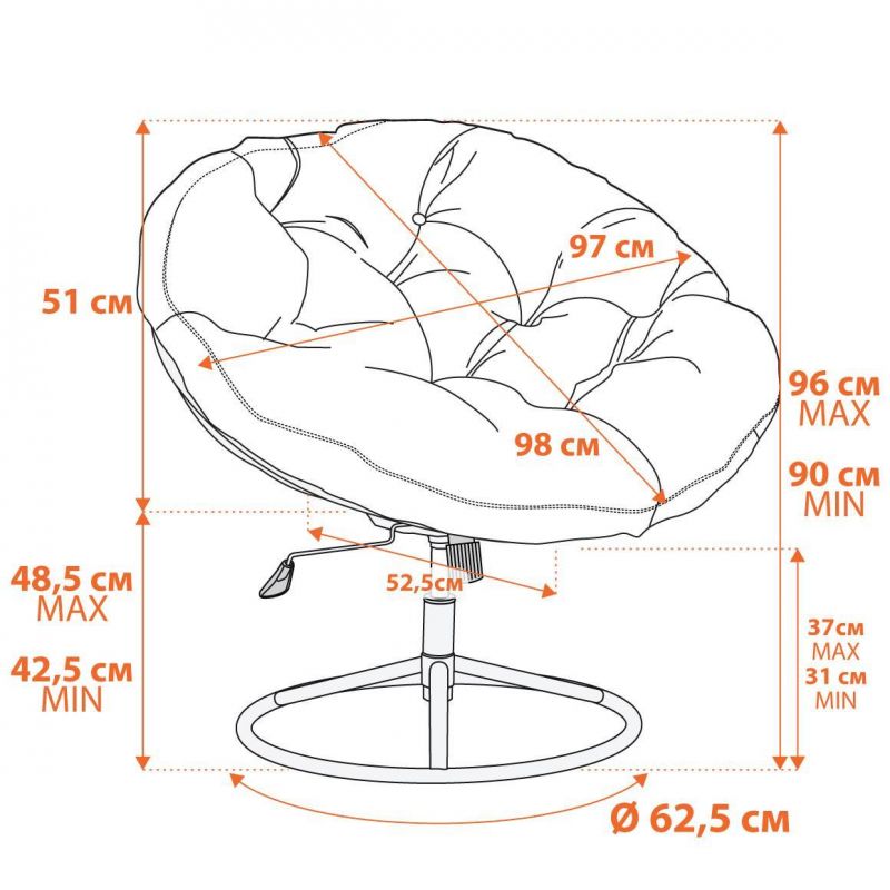 Кресло Tetchair CLOUDE HOME BD-3021443 фото 6