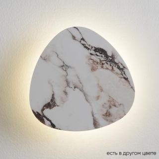 Бра Crystal Lux BILBAO AP6W LED D200 WHITE BILBAO AP6W LED D200 WHITE