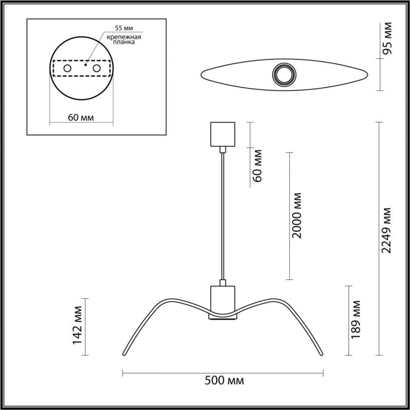 Подвес Odeon Light PENDANT 4904/1C