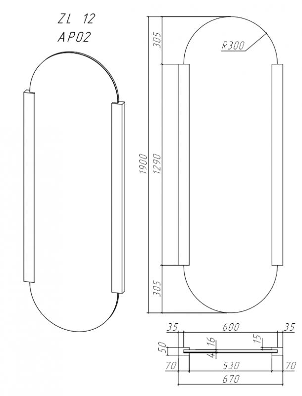 Зеркало Coma BD-2283085