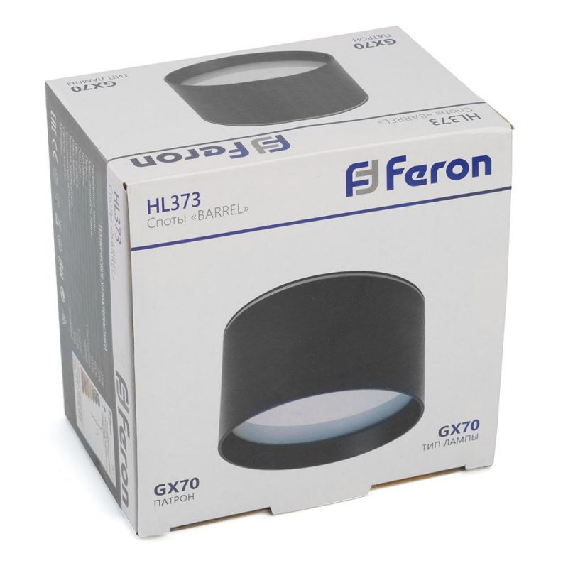 Светильник потолочный Feron HL373 48733 25W, 230V, GX70, черный