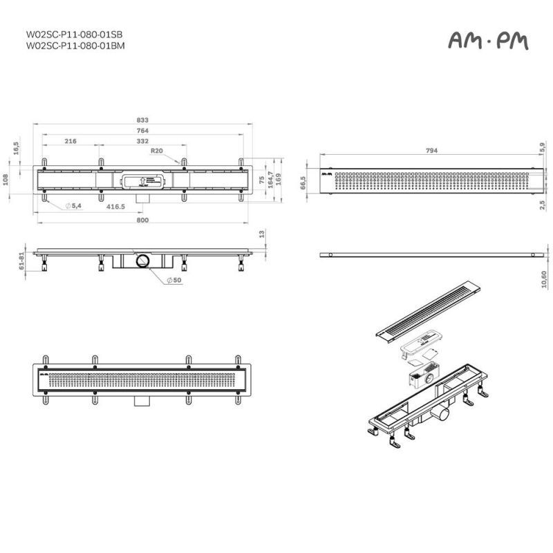 Душевой лоток AM.PM PrimeFlow W02SC-P11-080-01SB сталь