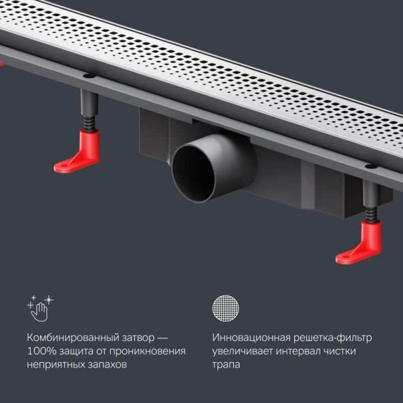 Душевой лоток AM.PM PrimeFlow W02SC-P11-080-01SB сталь