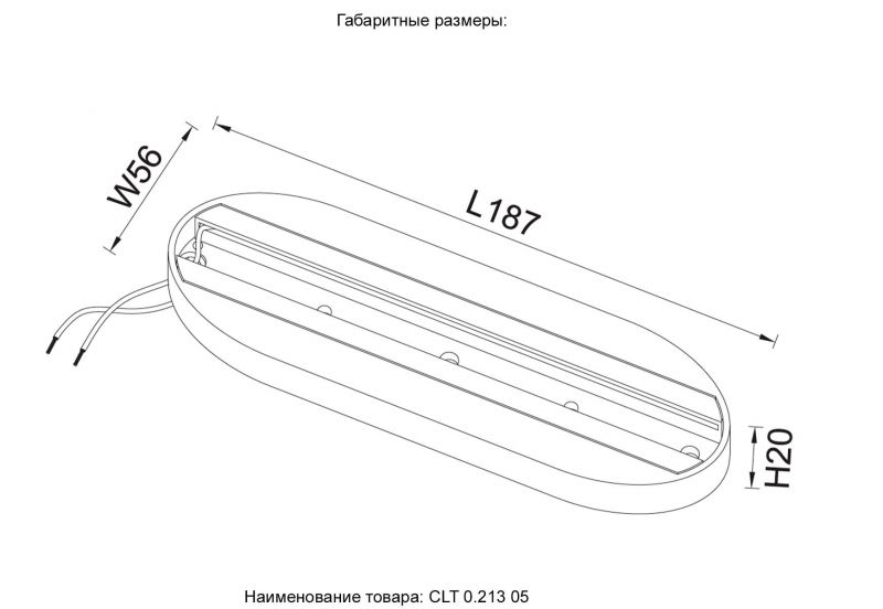 Основание для самостоятельного монтажа трековых однофазных светильников Crystal Lux CLT 0.213 05 BL CLT 0.213 05 BL фото 4