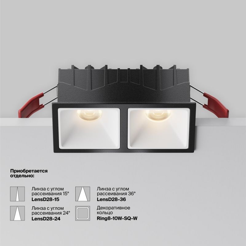Встраиваемый светильник Maytoni Alfa LED 3000К(теплый) 20W DL043-02-10W3K-SQ-B-1 фото 6