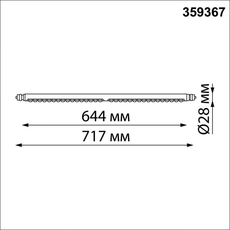 Светильник диммируемый NovoTech GLAT черный 359367