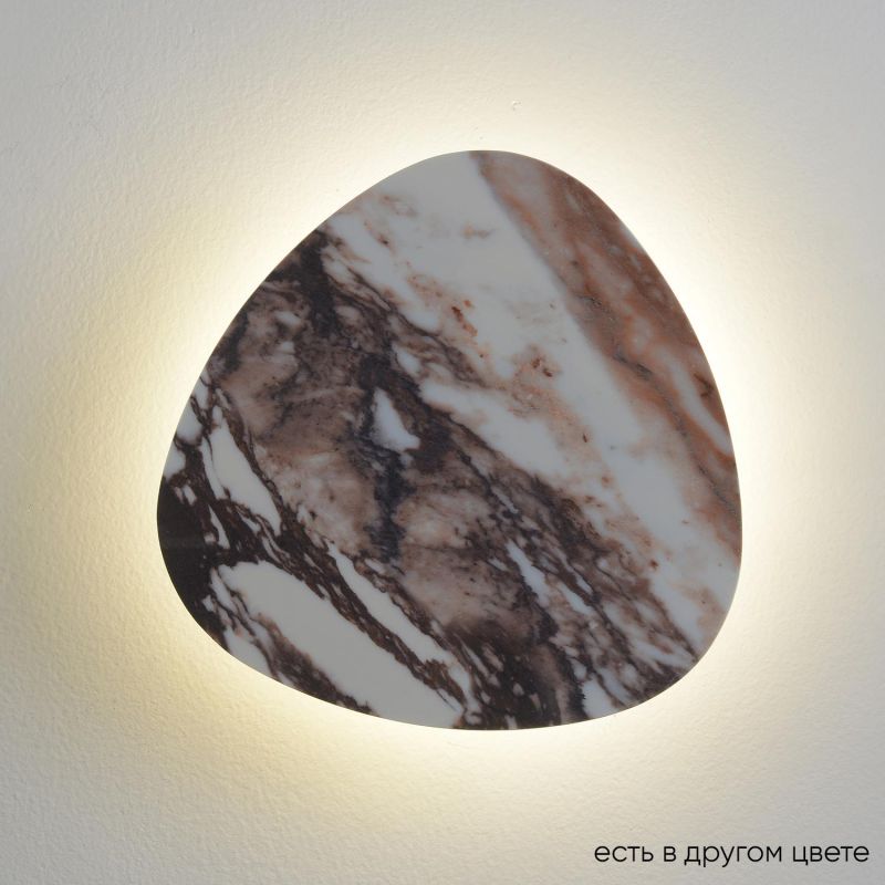 Бра Crystal Lux BILBAO AP10W LED D300 WHITE BILBAO AP10W LED D300 WHITE фото 1