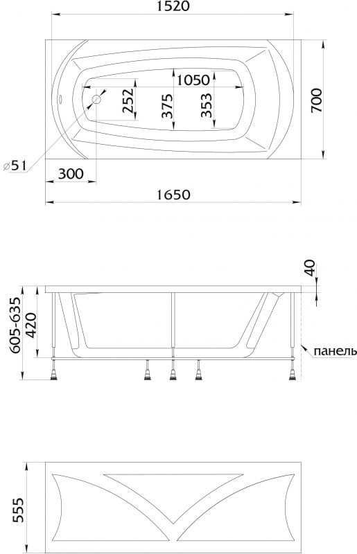 Акриловая ванна 1Marka Elegance 01эл16570 165x70