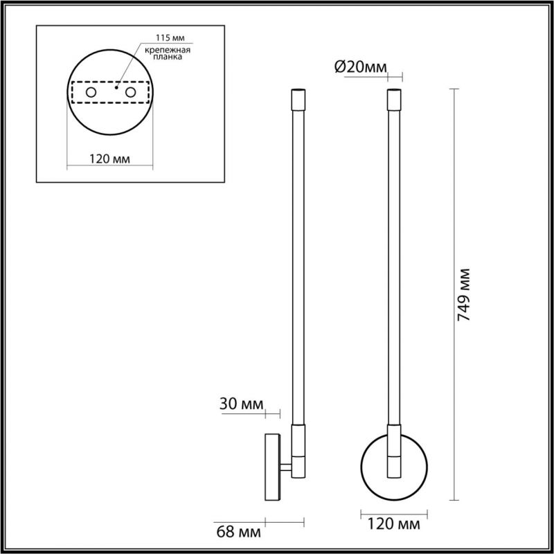 Настенный светильник Odeon Light ANTA IP20 LED 14W 420Лм 3000K 4393/14WL фото 2