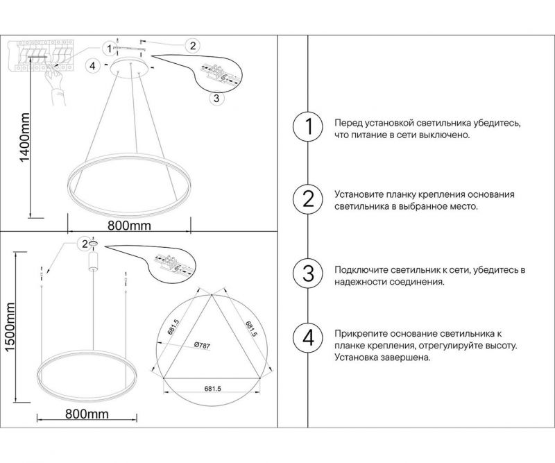 Подвес Kink Light Тор матовый никель 08214,12A(4000K) фото 2