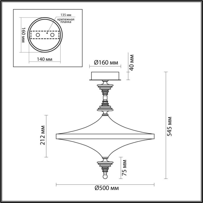 Люстра потолочная Odeon Light ULA 5404/43CL