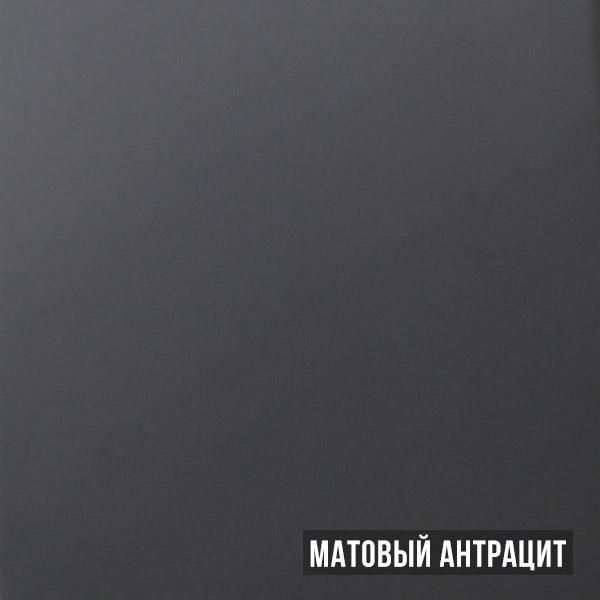 Зеркальный шкаф Armadi Art Vallessi 547-A matt 80х64 матовый антрацит