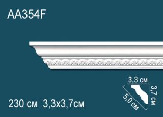 Карниз Perfect AA354F