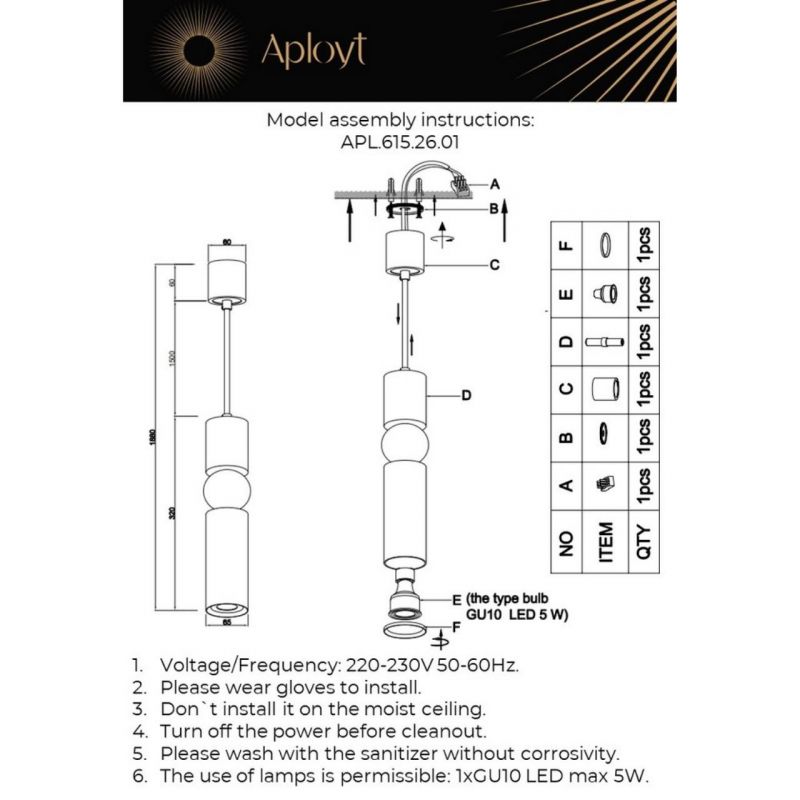 Светильник подвесной Aployt Brizhit APL.615.26.01