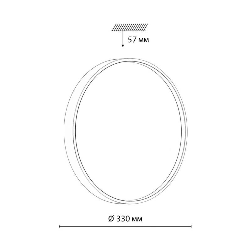 Настенно-потолочный светильник Sonex MAVIC COLOR LED 30W 4000K IP43 7745/CL фото 2