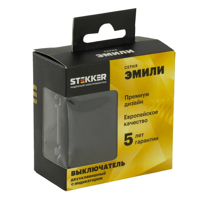 Выключатель двухклавишный Stekker Эмили c индикатором (механизм) 250В, 10А, RSW10-5102-05, черный уголь, soft touch  49838 фото 8