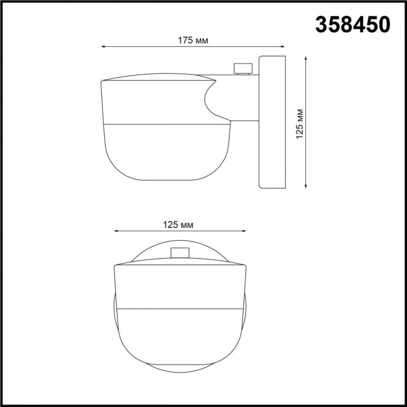 Ландшафтный настенный светильник NovoTech OPAL LED 4000K 12W 358450 STREET фото 2