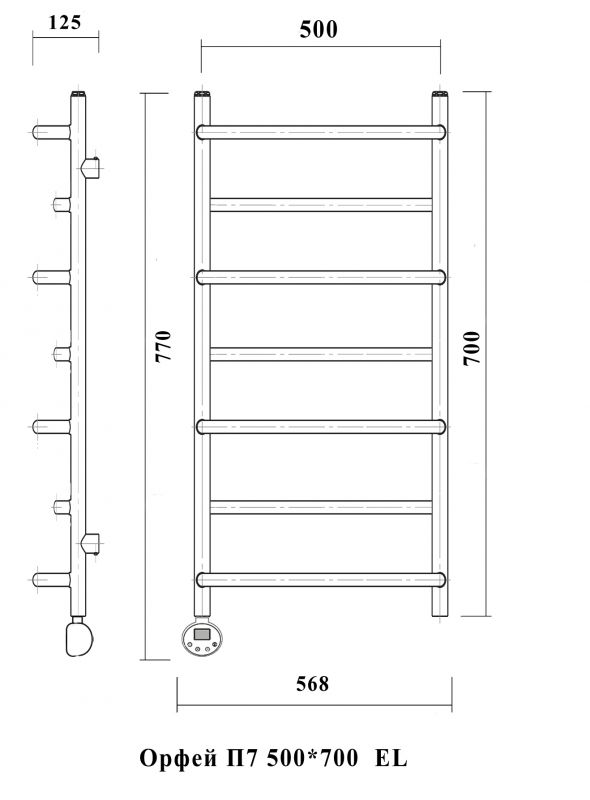 Полотенцесушитель электрический Domoterm Орфей П7 500x700 EL