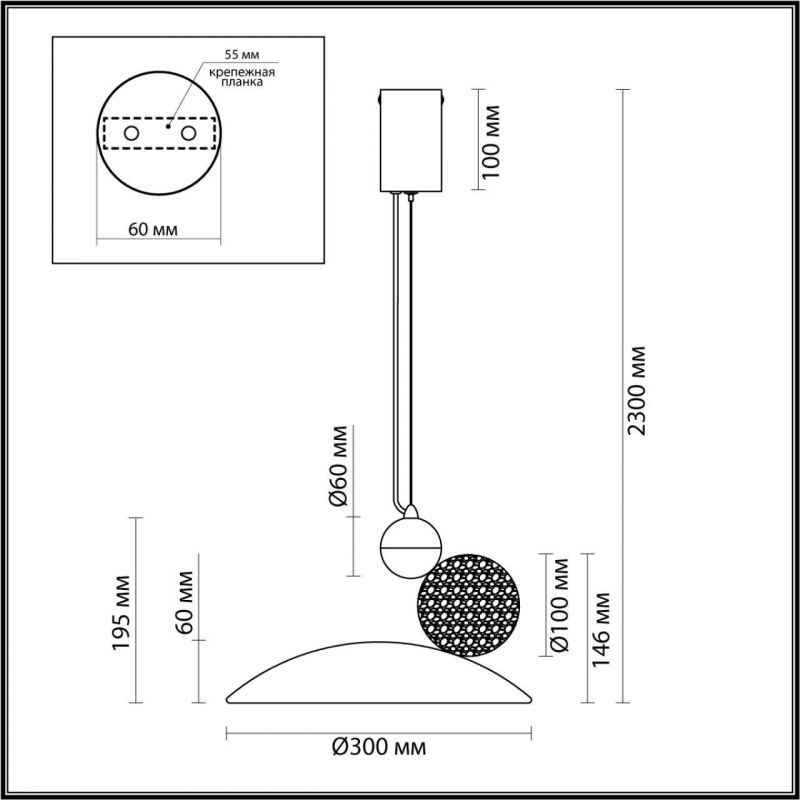 Подвесной светильник Odeon Light черн/золотой/металл/травертин/акрил  IP20 LED 20W 3000K 220V TRAVERTINO 6626/20L