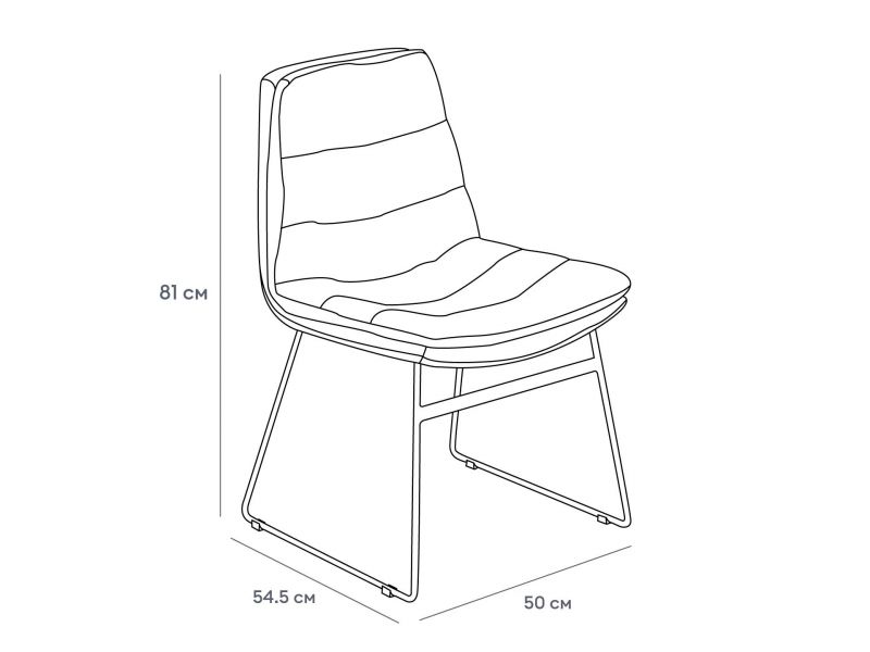 Cтул Vitra ОГОГО Обстановочка серый, черный BD-3126483 фото 10