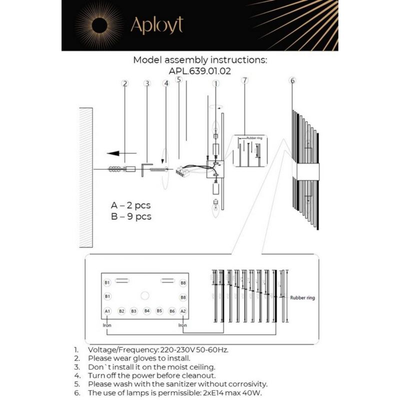 Светильник настенный (Бра) Aployt Klod E14 80W APL.639.01.02 фото 8