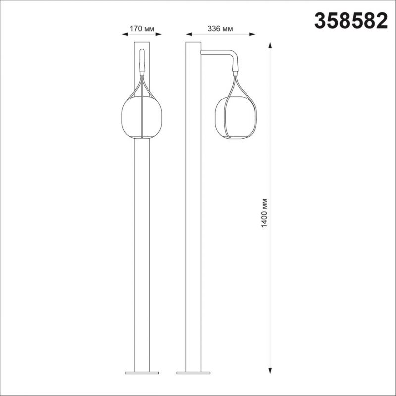 Светильник ландшафтный светодиодный NovoTech STREET ROCA 358582 фото 2